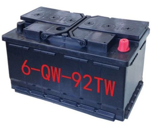12V LiFePO4 batteria al litio -20-50C 25,5kg - prestazioni durevoli e affidabili